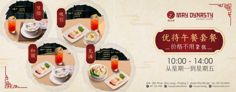 请您在每周一至周五的10:00 - 14:00时段光顾 Zen Chinese Restaurant，尽情享受美味方便的 Set Lunch，以极具吸引力的价格品味。